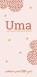 Geboortekaartje Uma